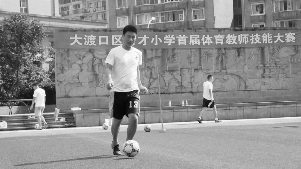  孙兴慜双响难救热刺败局  